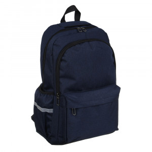 Рюкзак универсальный 45х29х18см, 2 отд., 4 карм.(1 на спинке), ручка, плотный ПЭ под ткань, синий