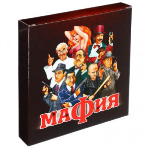 Игра настольная карточная &quot;Мафия&quot; 12,5х15х2см, арт. 01895