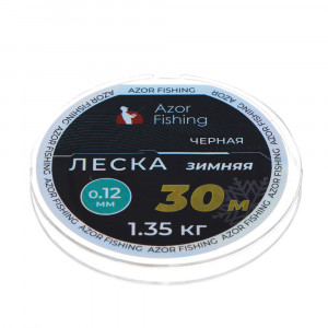 AZOR FISHING Леска зимняя, 30м, 0,12мм, 1,35кг, черная