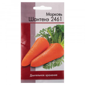 Семена Морковь Шантенэ 2461 0,8 г
