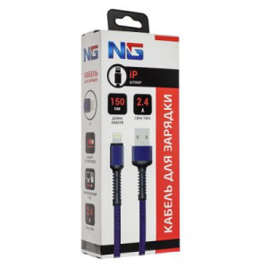 NG Кабель для зарядки iP, 1.5м, 2.4А, тканевая оплётка, быстрая зарядка, , 3 цвета