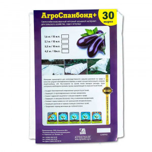 Агроспанбонд+ 30 (3,2х10м)