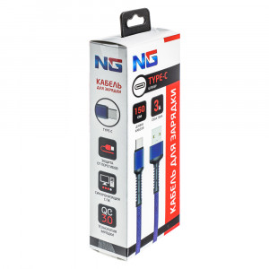 NG Кабель для зарядки Type-C, 1.5м, 3А, тканевая оплётка, быстрая зарядка QC3.0, 3 цвета