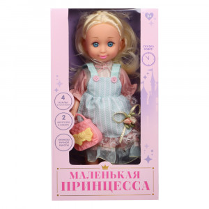 ИГРОЛЕНД Кукла с аксессуарами &quot;Маленькая принцесса&quot;, 26 см, PP, PVC, полиэстер, 15х6,5х27,2см, 4 диз