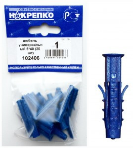 Дюбель универсальный 6*40 (20 шт BL) (цена за уп) НАКРЕПКО 102406