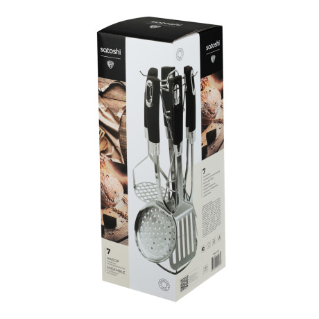 SATOSHI Имари Набор кухонных принадлежностей 7 пр. нерж.сталь