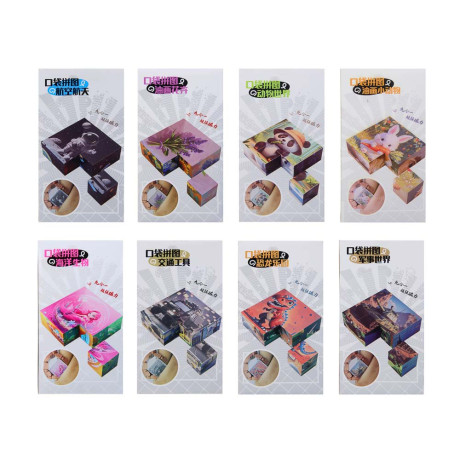 Кубик - головоломка магнитный, 9,3х2,8х17см, ABS, микс