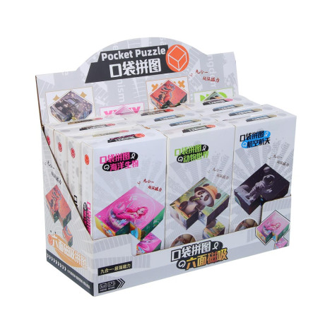 Кубик - головоломка магнитный, 9,3х2,8х17см, ABS, микс