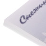 Бумага А4, "Снежинка", 150 л, 80г/м2, белизна 146% CIE, класс С, для принтера