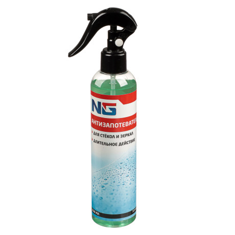 ЕРМАК / NG Антизапотеватель, триггер 250 мл, пластик
