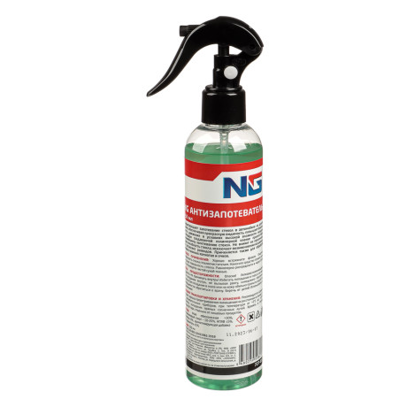 ЕРМАК / NG Антизапотеватель, триггер 250 мл, пластик