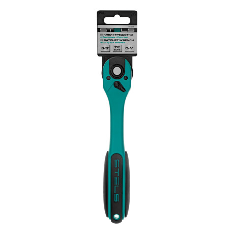 Ключ-трещотка 3/8", CrV, 72 зуба, с быстрым сбросом Stels