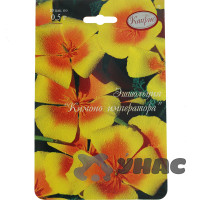 К Эшшольция Кимоно императора Каприс