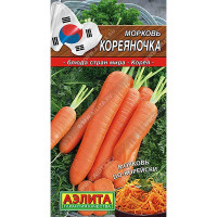 Морковь Кореяночка Аэлита Ц