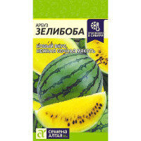 Арбуз Зелибоба СемАлт Ц