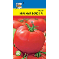 Семена Томат Красный Бочок Урожай у дачи