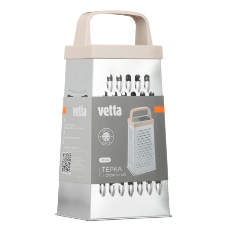 VETTA Терка 4-х сторонняя 20см жесть