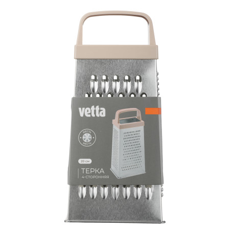 VETTA Терка 4-х сторонняя 20см жесть
