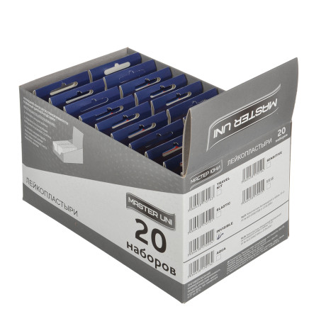 Лейкопластырь бактерицидный Master Uni "Прозрачный" №20