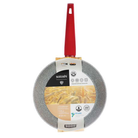 SATOSHI Верден Сотейник литой d=24см, антипригарное покрытие мрамор, индукция