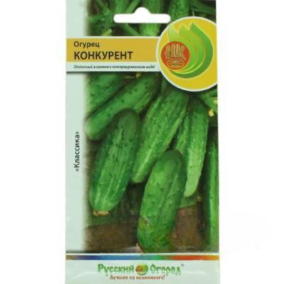 Огурец Конкурент НК Ц