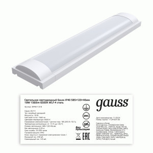 Gauss св-к св/д линейный 18W(1560lm) 6500K 6K IP20 585x120x46 сталь СПО ДПО 600 WLF-4  844611318