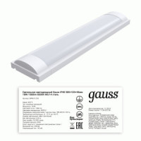 Gauss св-к св/д линейный 18W(1560lm) 6500K 6K IP20 585x120x46 сталь СПО ДПО 600 WLF-4  844611318