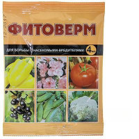 Фитоверм 4 мл (защита от вредителей) Ваше Хозяйство