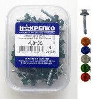 Саморез кровельный 4,8*35 темно-зеленый RAL 6005 (50шт EC) (цена за уп) НАКРЕПКО 204734