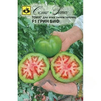 Семена Томат Грин Биф Семко