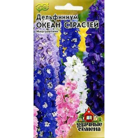 Дельфиниум многол.Океан страстей Удачные Семена Гавриш Ц
