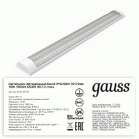 Gauss св-к св/д линейный 18W(1800lm) 6500K 6K 600x76x24 IP40 призма WLF-2 сталь 814424318