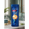 Шампунь мужской CLEAN от КЛИАР Питающий против перхоти, 365мл