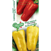 Семена Перец Дуэт Бизон желтый + Бизон красный Гавриш Ц