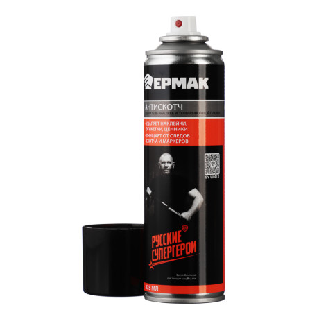ЕРМАК / NG Удалитель наклеек и тонировочной пленки "Антискотч", аэрозоль, 335мл