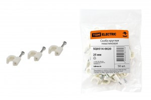 TDM скоба круглая пластиковая 25мм (уп. 50 шт., цена за уп.) (10!) SQ0514-0020