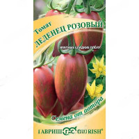 Семена Томат Леденец розовый Гавриш