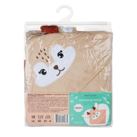 PROVANCE Полотенце-пончо махровое с капюшоном 80%ПЭ, 20% полиамид, 105х105см, 280гр/м, 3 дизайна