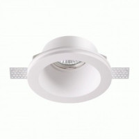 NOVOTECH 370477 NT19 072 бел. встр. под покраску св-к IP20 GU10 50W YESO 120x184