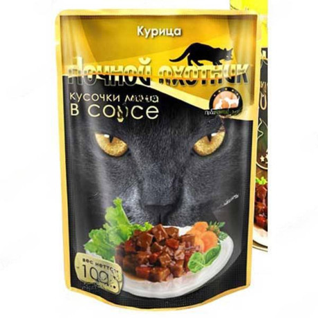 Ночной охотник Консервированный корм для кошек (пакет дой-пак), Мясные кусочки в СОУСЕ, КУРИЦА 100 грамм х24