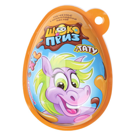 Печенье с шоколадной пастой и игрушкой "Шокоприз XXL" Няшка Коняшка 30гр