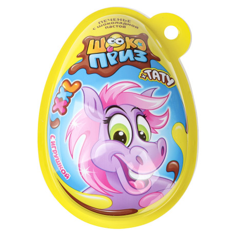 Печенье с шоколадной пастой и игрушкой "Шокоприз XXL" Няшка Коняшка 30гр
