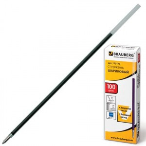 Стержень шарик. BRAUBERG 0,5мм, синий, 140мм для ручки "офисная" (код 140662), евронаконеч., 170177