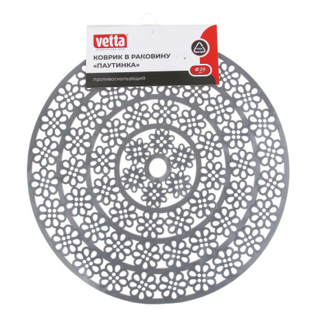 Коврик в раковину противоскользящий тм VETTA Паутинка, ПВХ, d29см, 2 диз., 4 цвета