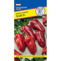 Семена Перец Хан Престиж F1