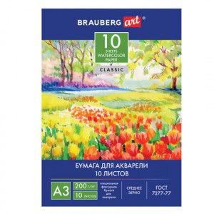 Папка д/акварели БОЛЬШОГО ФОРМАТА А3, 10 л., 200 г/м2, 297х420 мм, BRAUBERG ART "CLASSIC", "Весна",