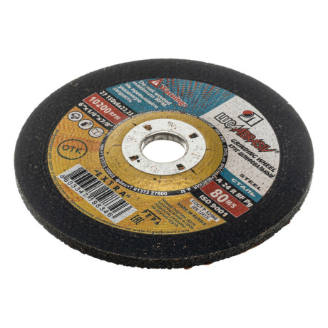 Круг шлифовальный по металлу, 150 х 6 х 22.2 мм, "Луга"