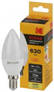 KODAK лампа св/д свеча B35 E14 7W(630lm) 3000K 2K 110х37 170-265В B35-7W-830-E14 2 года 57623