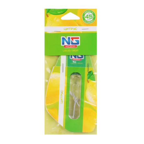 NEW GALAXY Ароматизатор мембранный 5мл Liquid drop, бабл гам,океан,новая машина,черн.лед,цитрус,вани