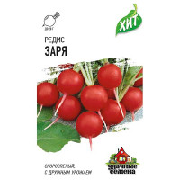 Редис Заря (металл) Гавриш Ц